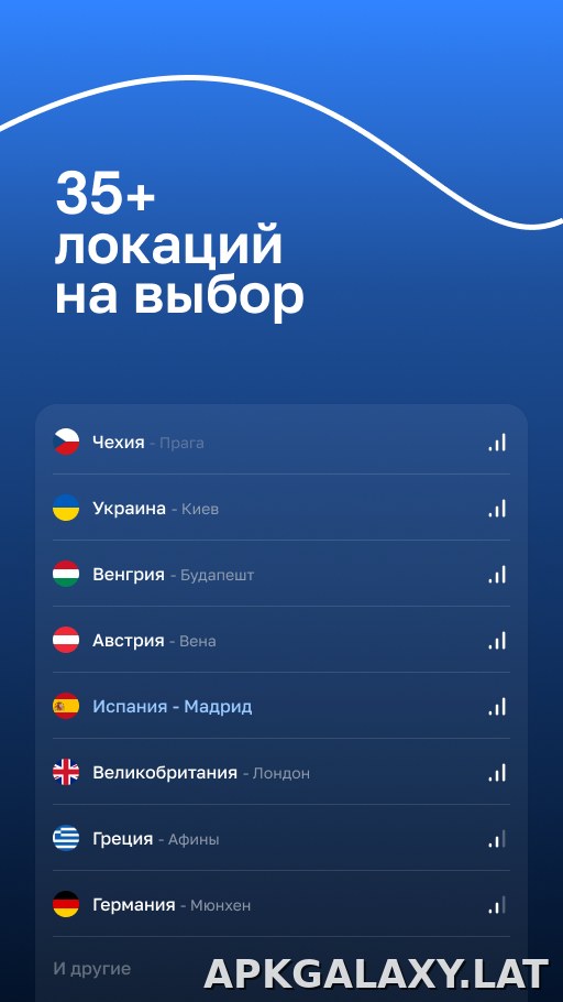 Blanc скриншот 2