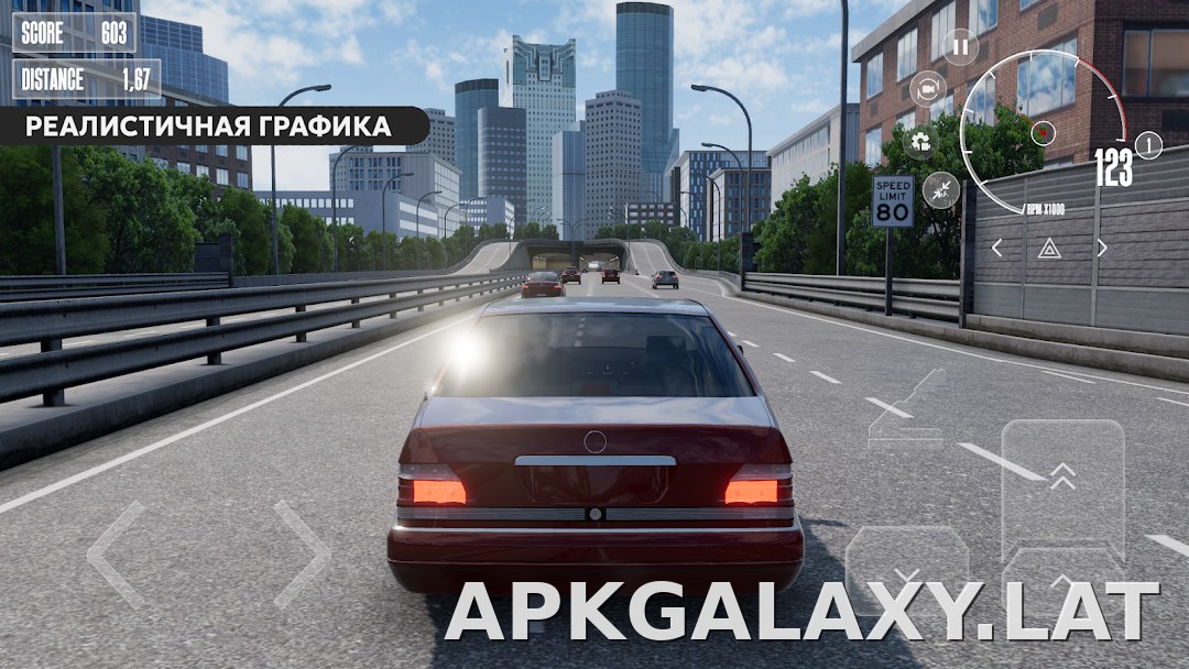 Dream Road: Online скриншот 2