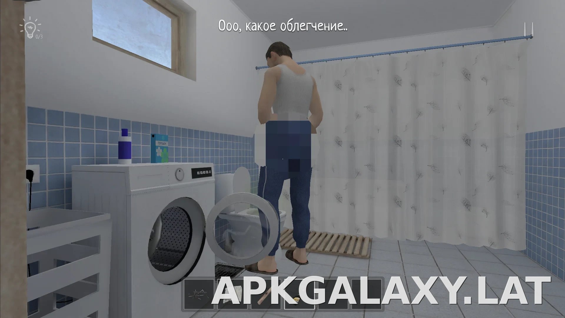 SchoolBoy Runaway скриншот 2
