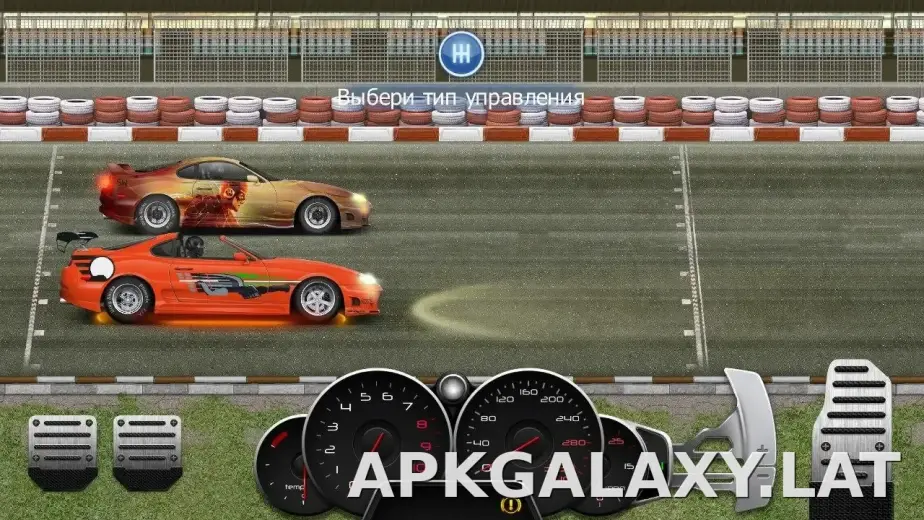 Drag Racing: Уличные гонки скриншот 2