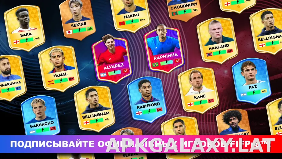 Dream League Soccer 2026 скриншот 6