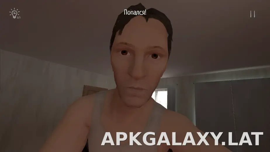 SchoolBoy Runaway скриншот 6