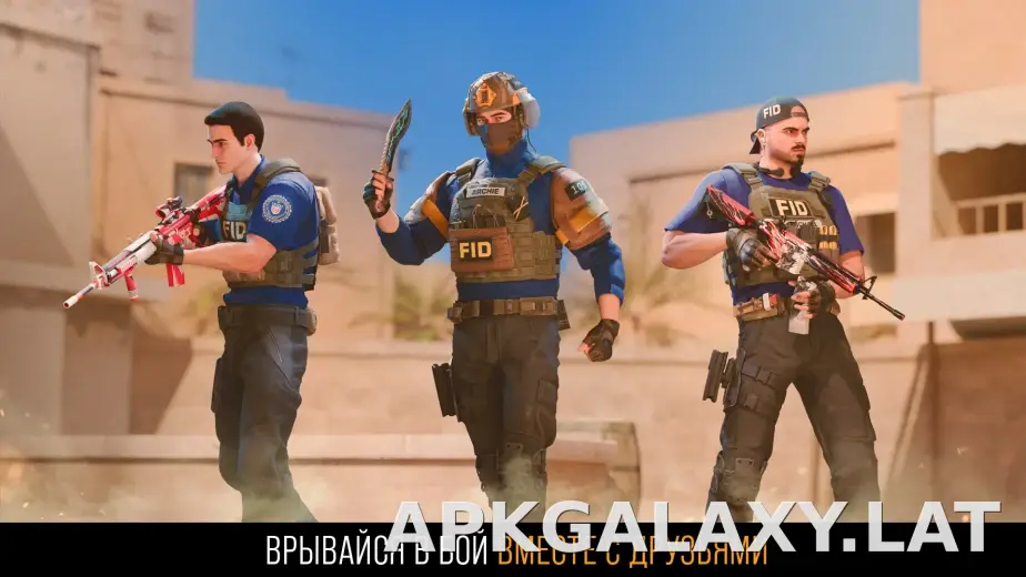 Стандофф 2 скриншот 5